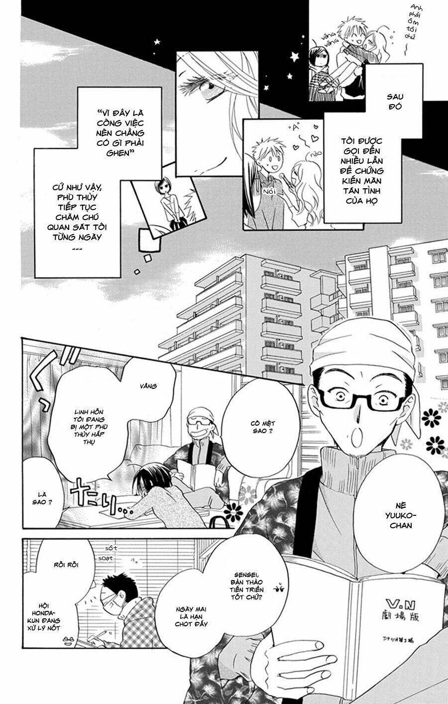 Không Thể Chờ Đến Sáng Mai Được!: Chapter 5