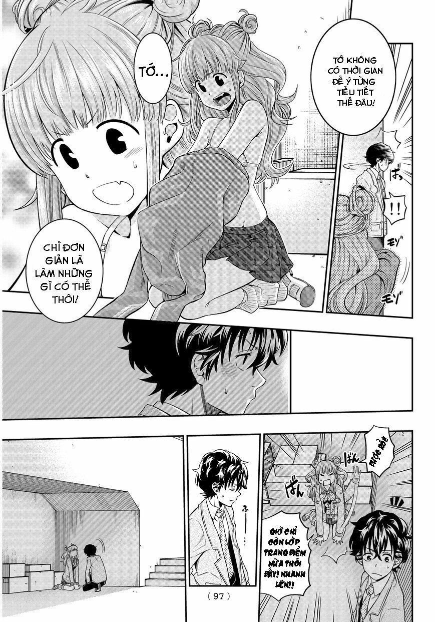 Hoshino, Me O Tsubutte: Chapter 3