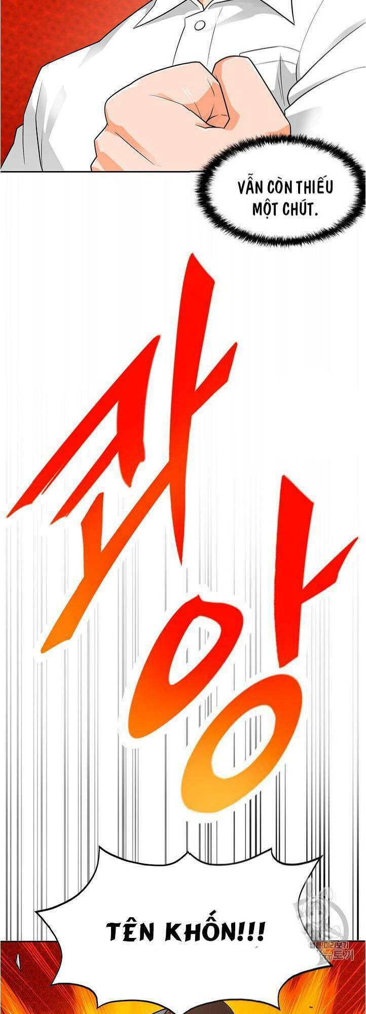 Tôi Tự Động Săn Một Mình: Chapter 62