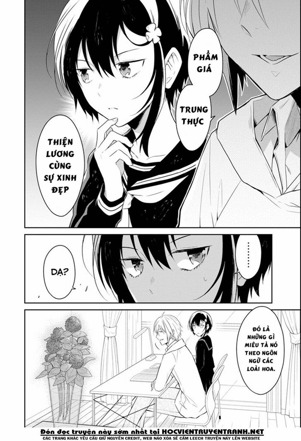 Sensei No Yasashi Koroshi Kata: Chapter 7.1