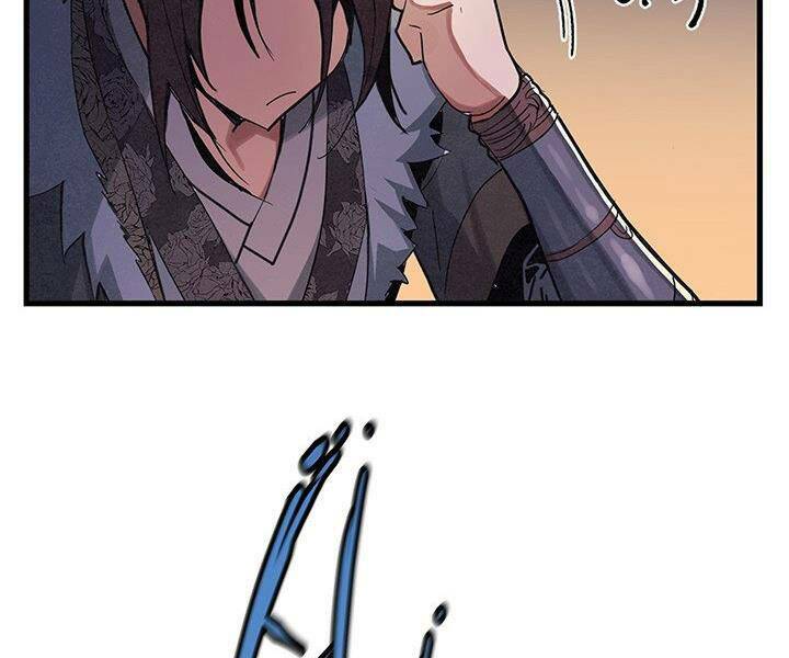 Mục Hạ Vô Nhân: Chapter 2