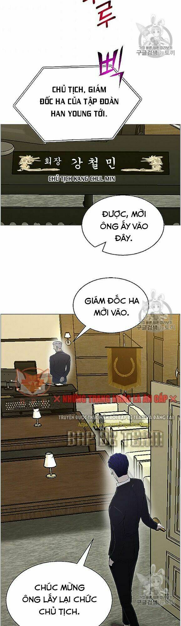 Luân Hồi Ác Nhân: Chapter 53