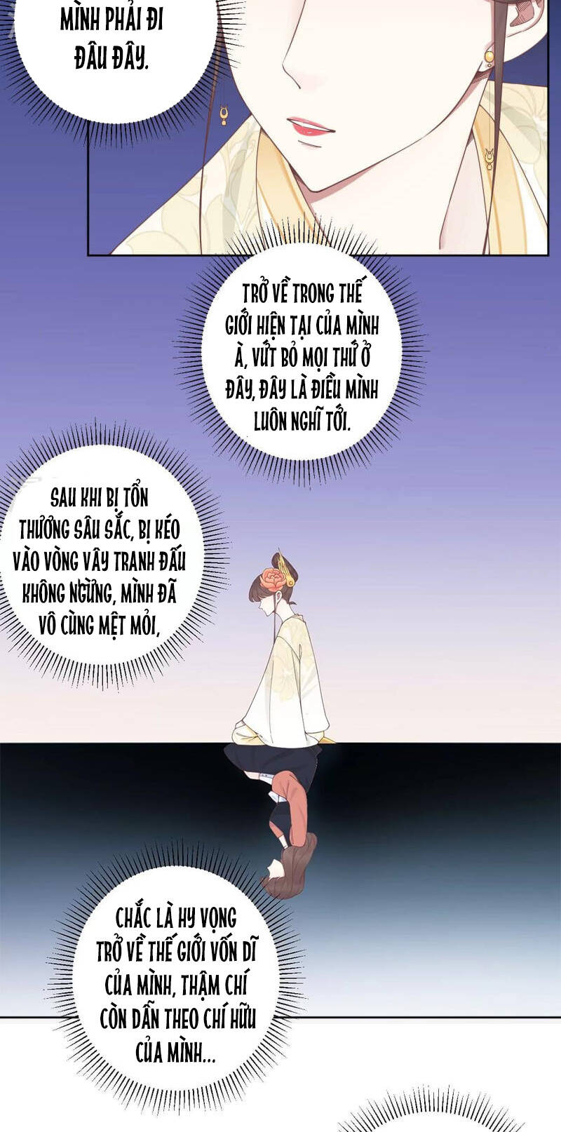 Hoàng Hậu Bận Lắm: Chapter 211