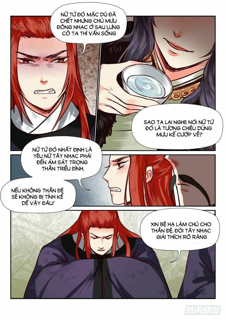 Luôn Có Yêu Quái: Chapter 96