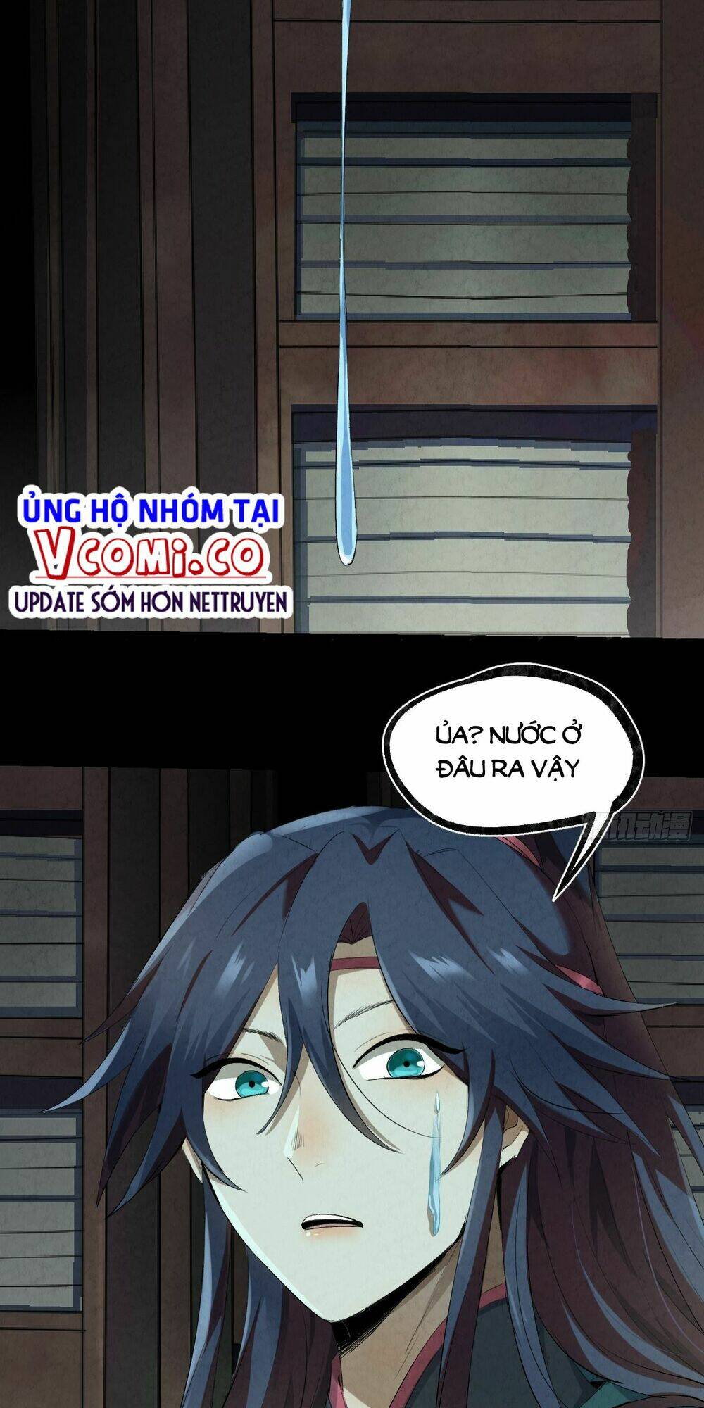 Đại Hoang Tịch Tà Ti: Chapter 23