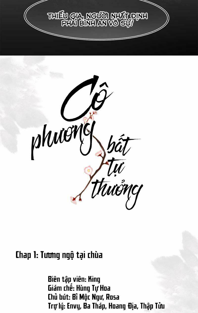 Cô Phương Bất Tự Thưởng (Màu): Chapter 1