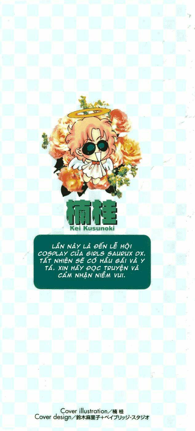 Girls Saurus Dx: Chapter 12