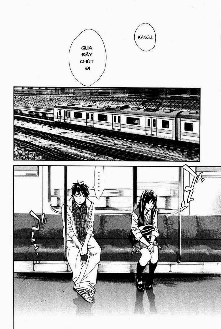 Alive - The Final Evolution: Chapter 73