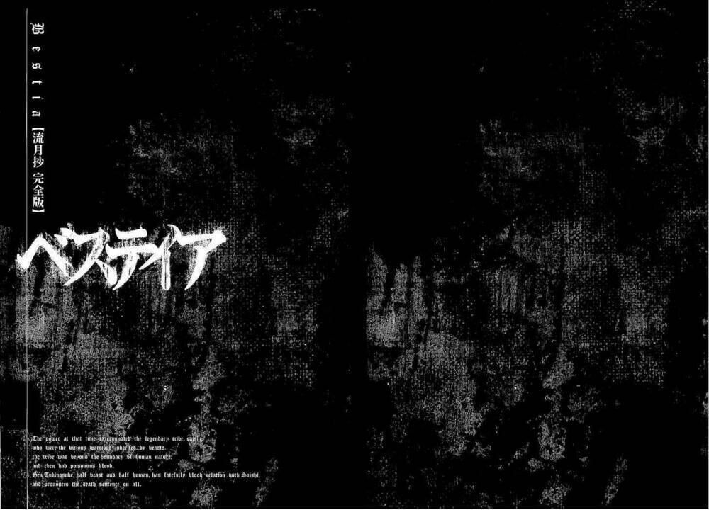 Bestia: Chapter 9