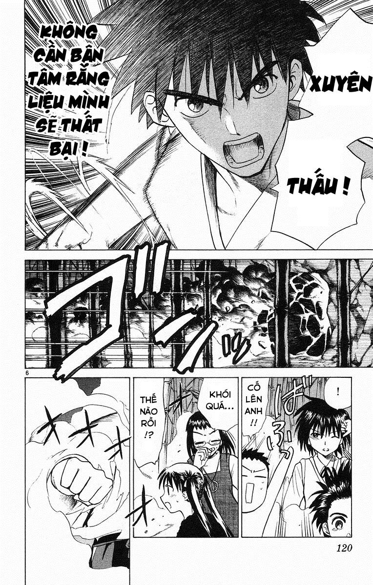 Kowashiya Gamon: Chapter 65