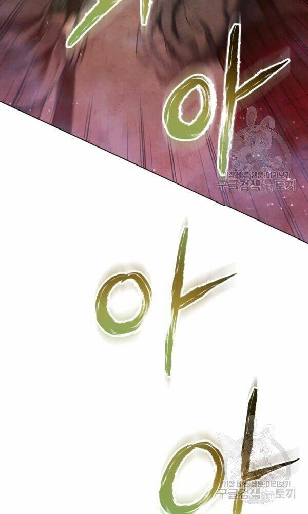 Phụng Tiên Trọng Sinh Ký: Chapter 34