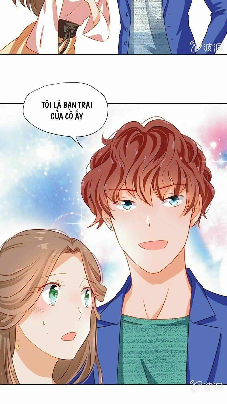 Khi Trá Luyến Nhân: Chapter 6.1