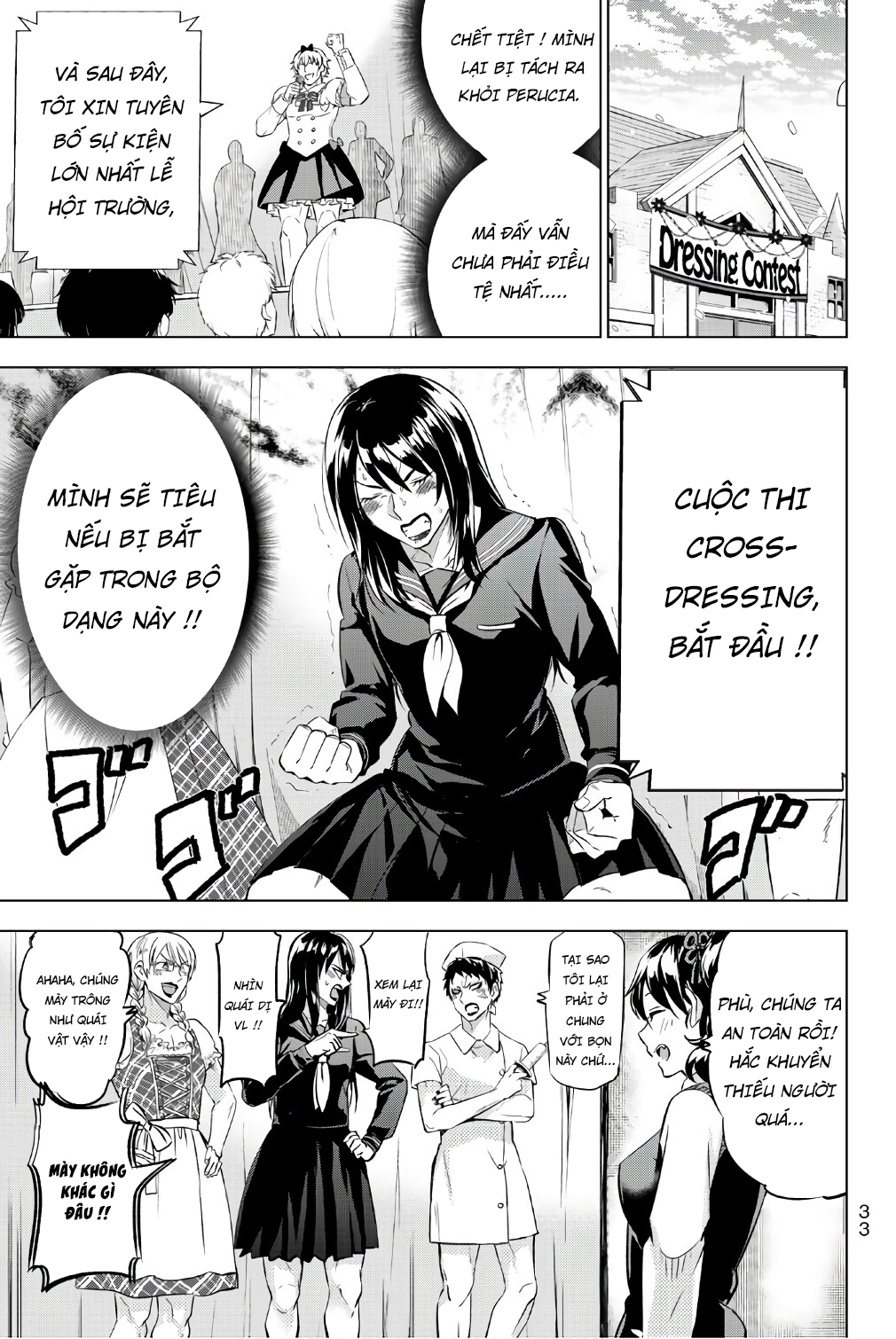 Kushuku Gakkou No Alice: Chapter 42