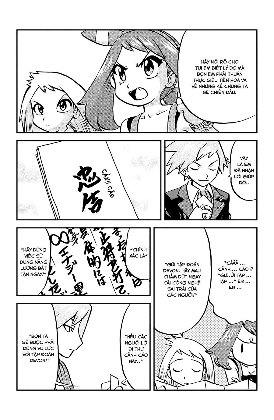 Pokemon Special Oras: Chapter 4