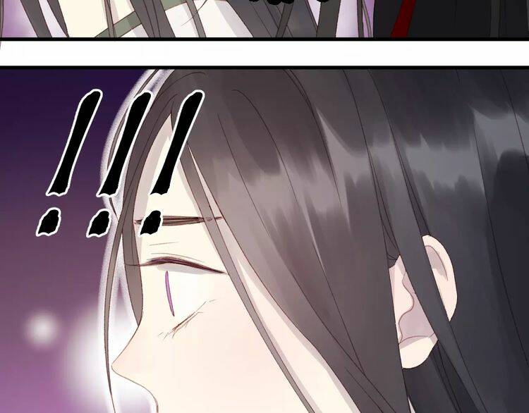 Lượm Được Một Tiểu Hồ Ly 2: Chapter 23