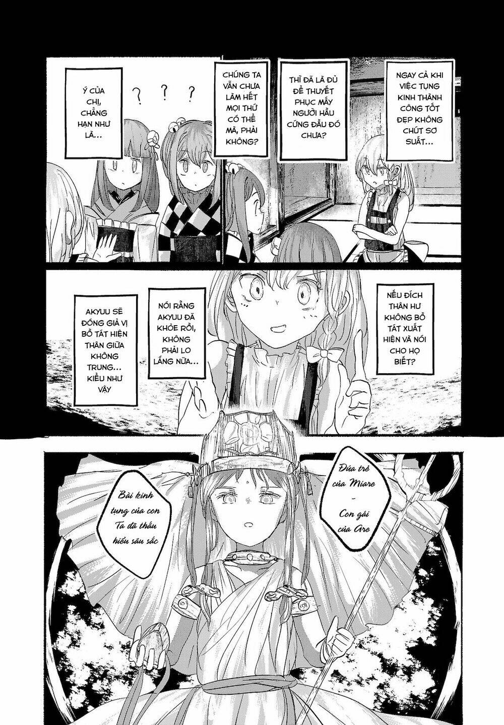 Touhou - Ningentachi No Gensoukyo: Chapter 15