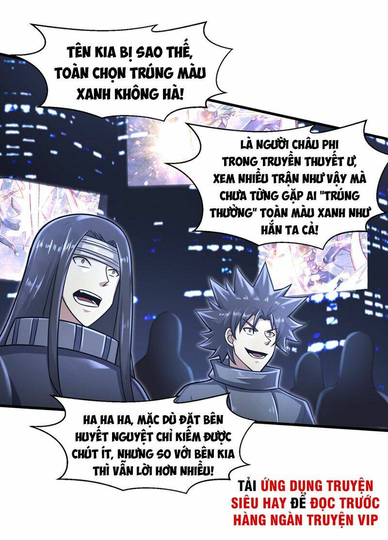 Một Trăm Triệu Điểm: Chapter 21