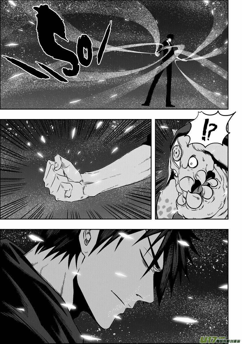 Macrophage Regulation: Chapter 50