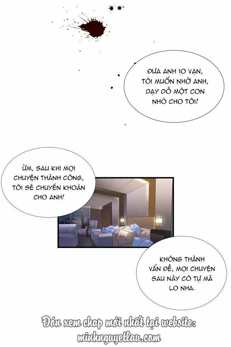 Chiến Lược Lãng Mạn Của Thịnh Thiếu: Chapter 40