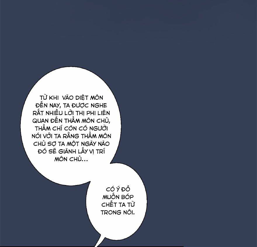 Cửu Hoang Đọa Huyền Sư: Chapter 11