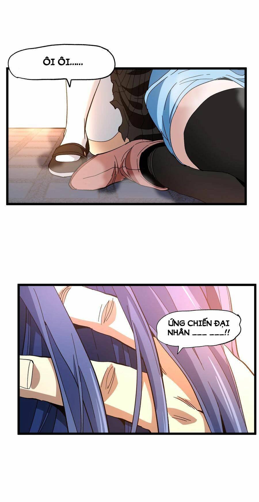 Vú Em Vô Địch: Chapter 27