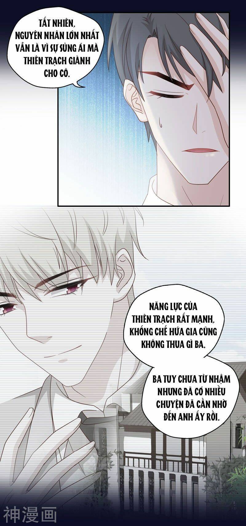 Thiên Kim Bất Lương: Chapter 31