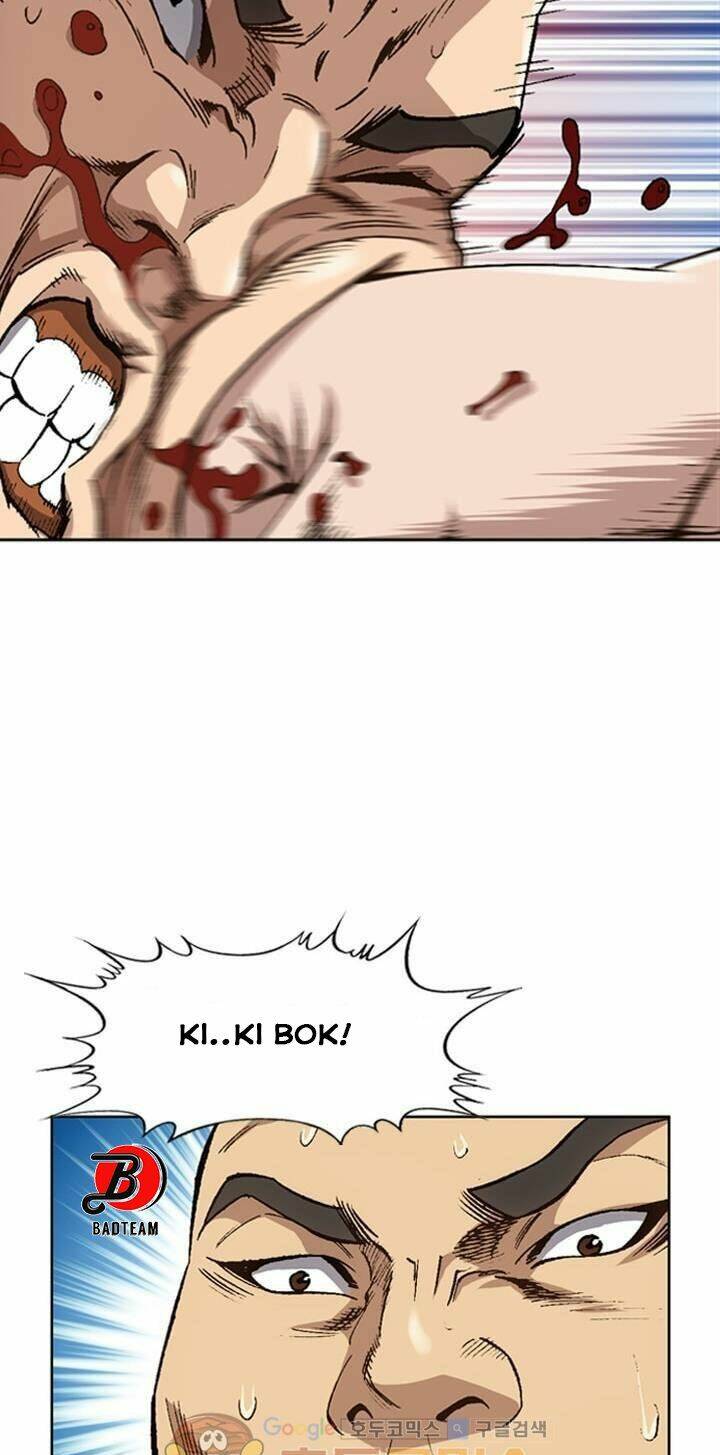 Quyền Vương Học Đường: Chapter 2