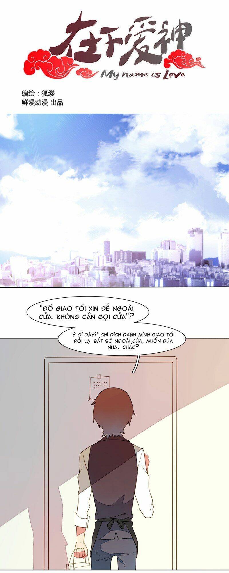 Tại Hạ Là Thần Tình Yêu: Chapter 19