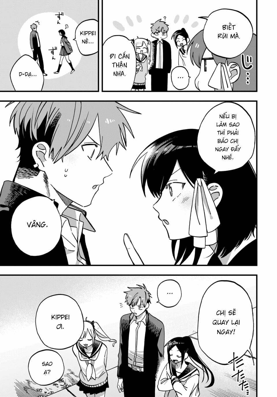 Kimi No Namida Wo Nomihoshitai: Chapter 10