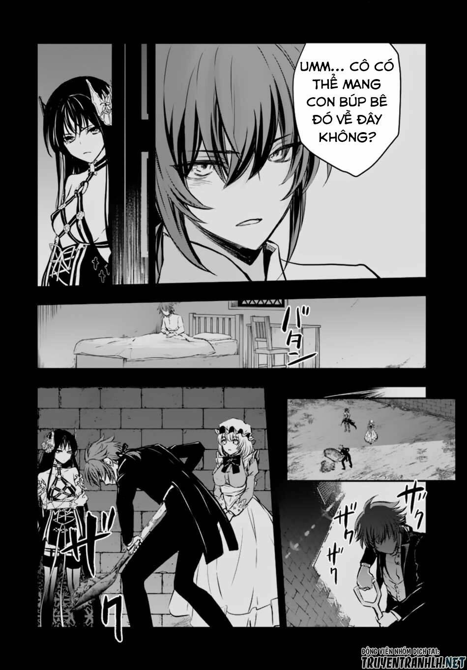 Isekai Goumon Hime: Chapter 15
