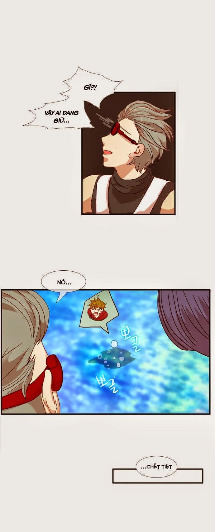 Flow: Chapter 45
