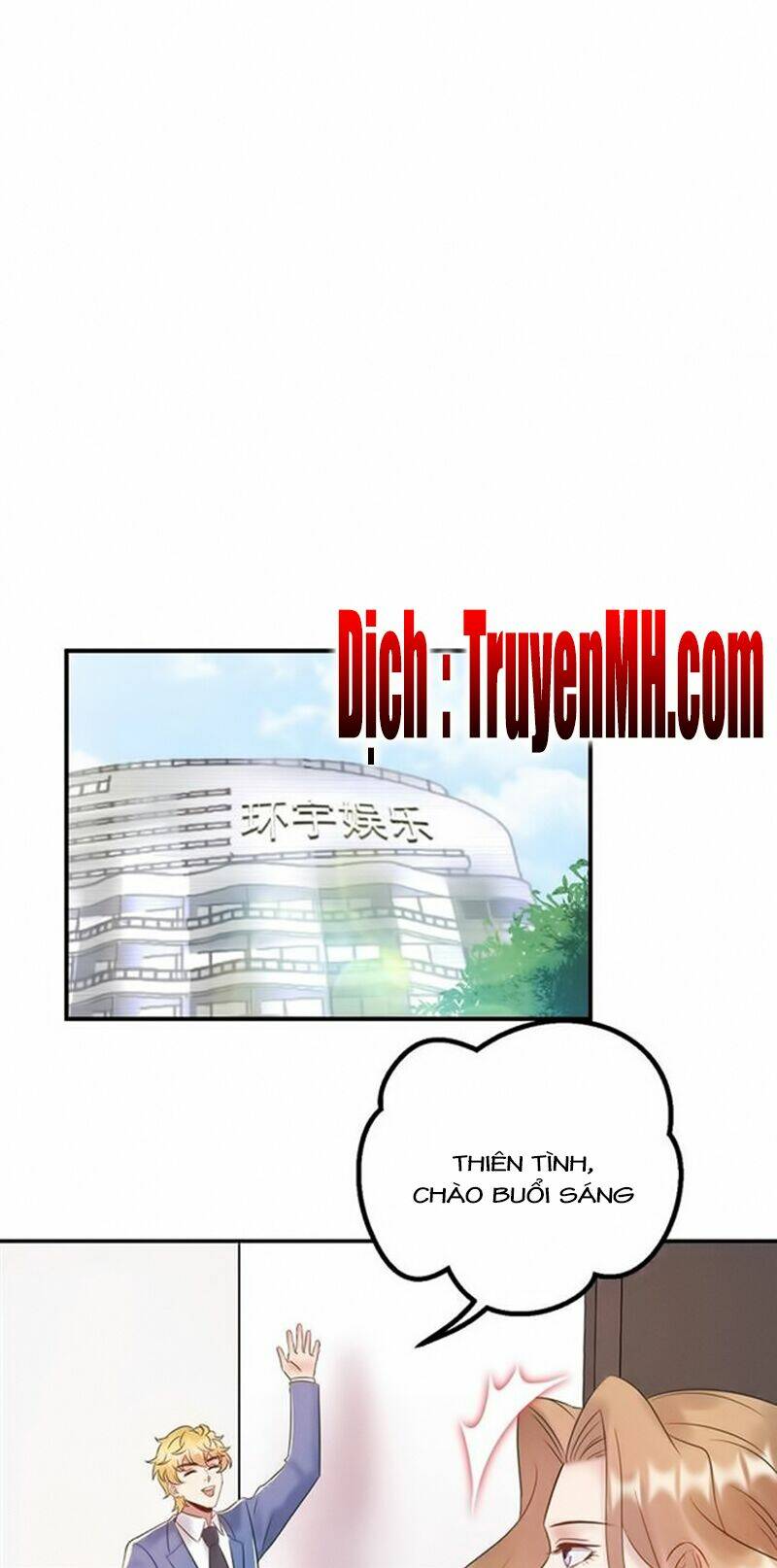Trong Sinh Chi Ức Vạn Ảnh Hậu Yếu Thượng Vị: Chapter 168