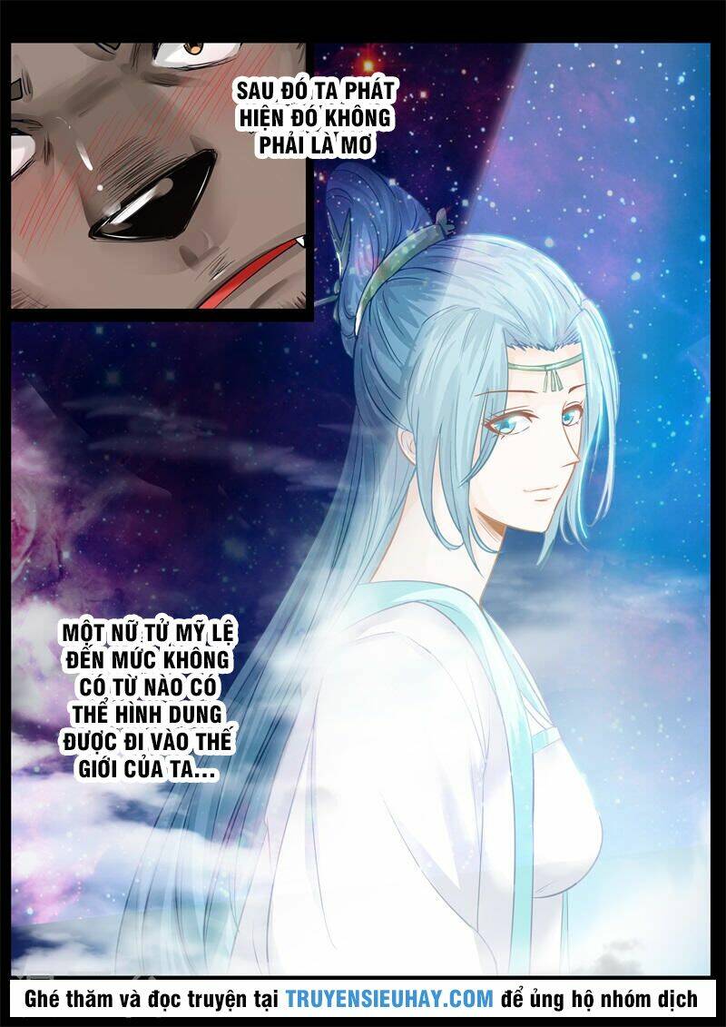 Chư Thiên Ký: Chapter 143