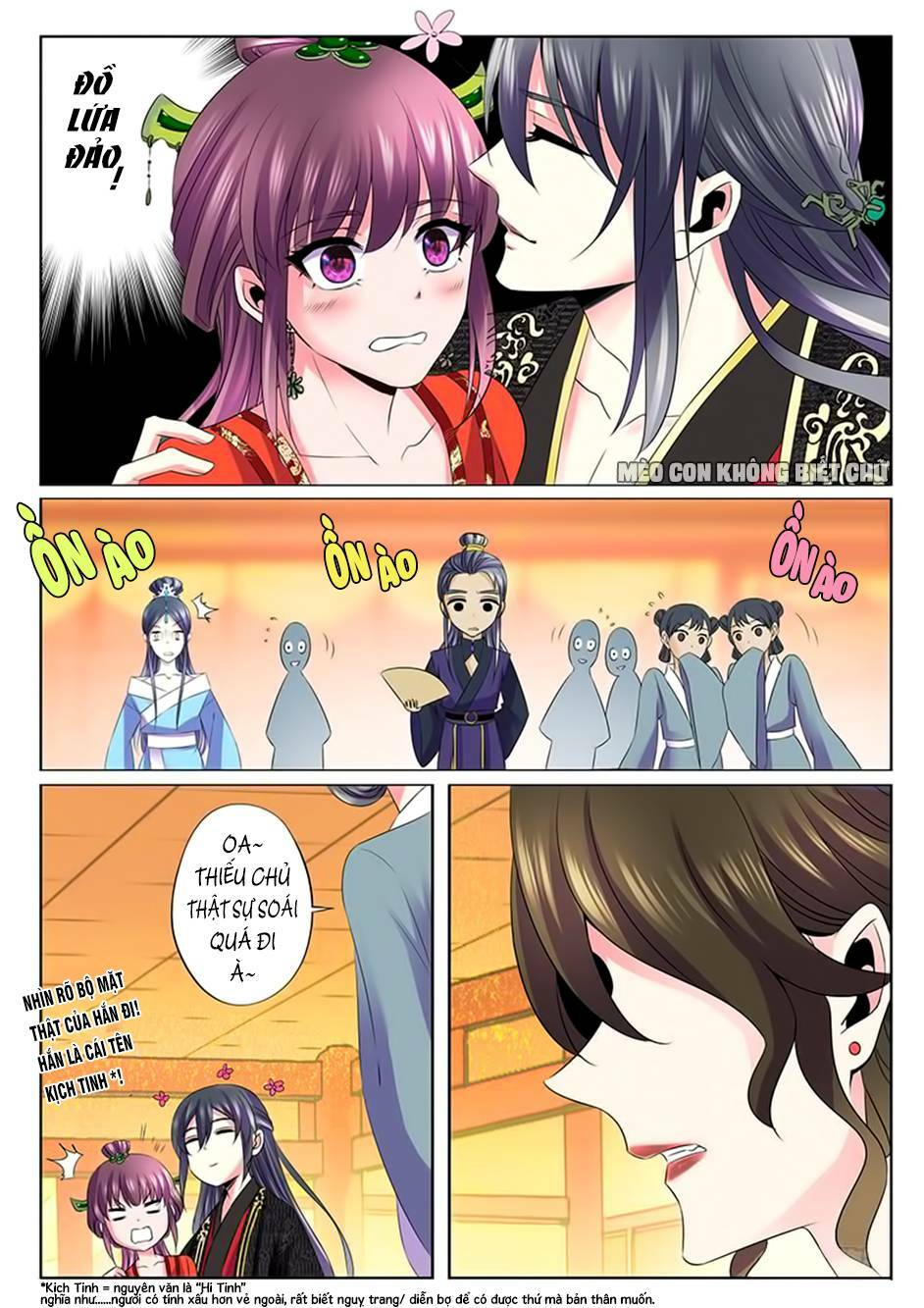Dạ Ma Lục: Chapter 47