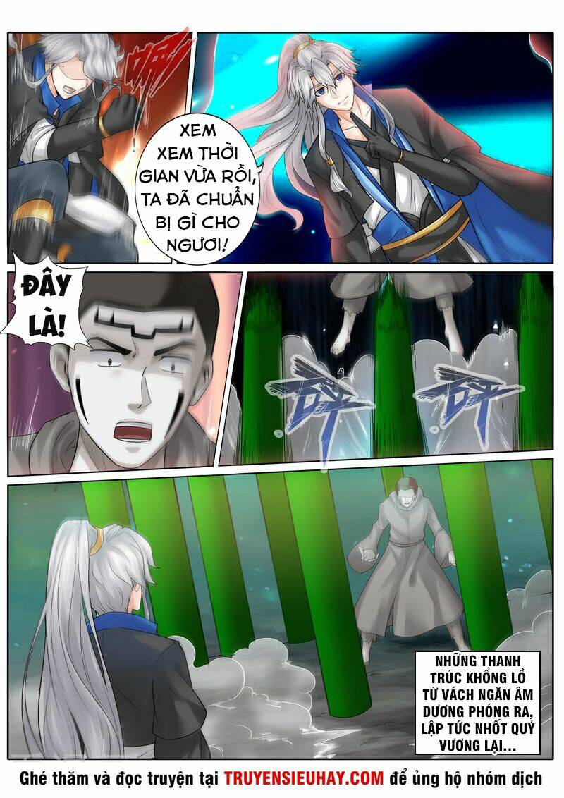 Chư Thiên Ký: Chapter 212