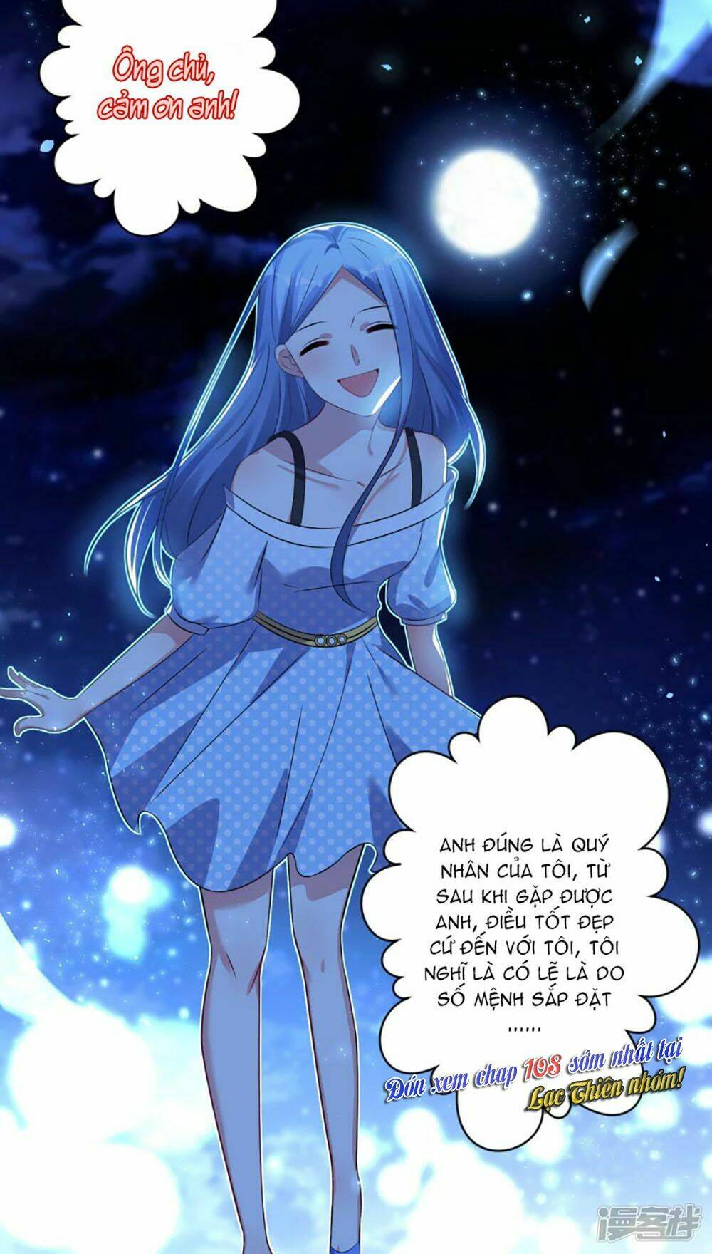 Tôi Bị Tổng Tài Ám Hại: Chapter 107