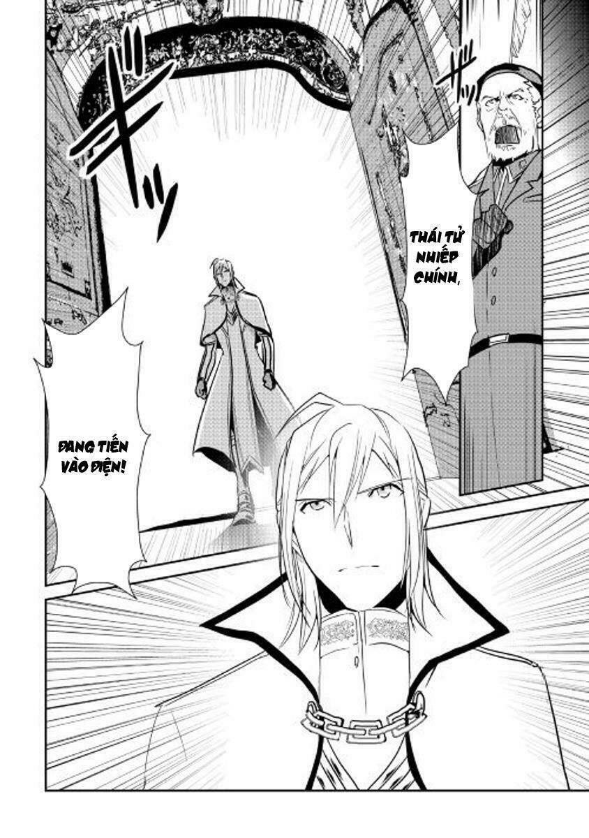 Shiro No Koukoku Monogatari: Chapter 45