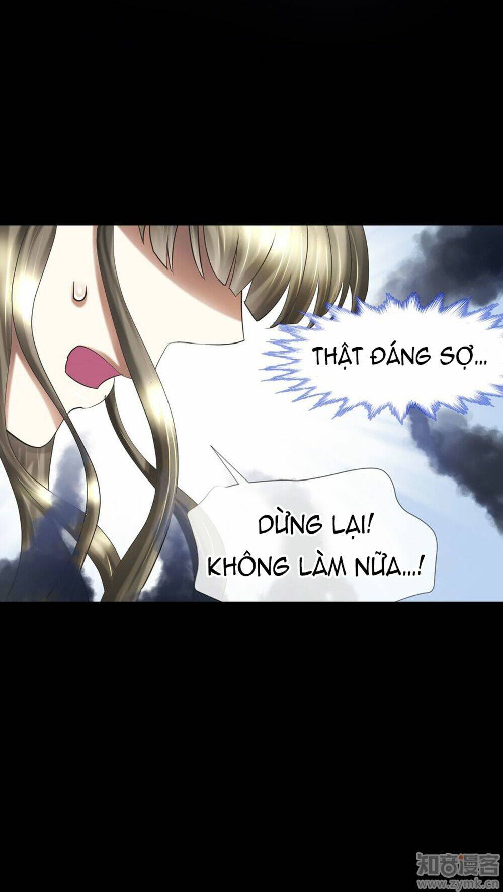 Một Vạn Tư Thế Công Lược Yêu Nam: Chapter 26