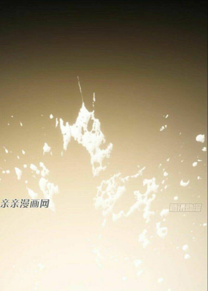 Sư Phụ Lại Trêu Chọc Ta: Chapter 51.8