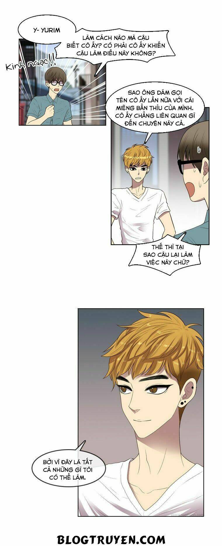 My Shining World: Chapter 47