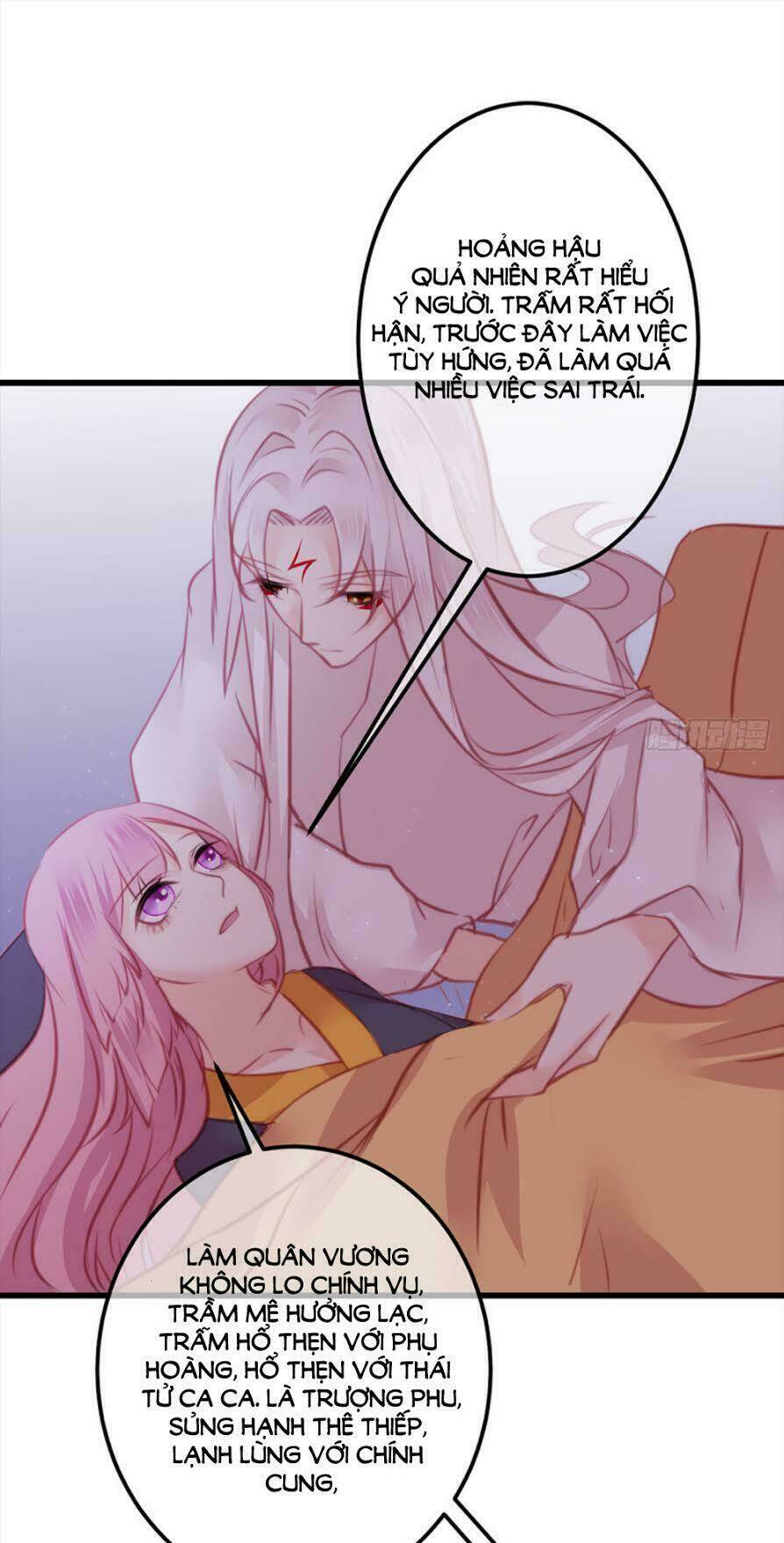 Trẫm Quyết Định Giải Tán Hậu Cung: Chapter 12
