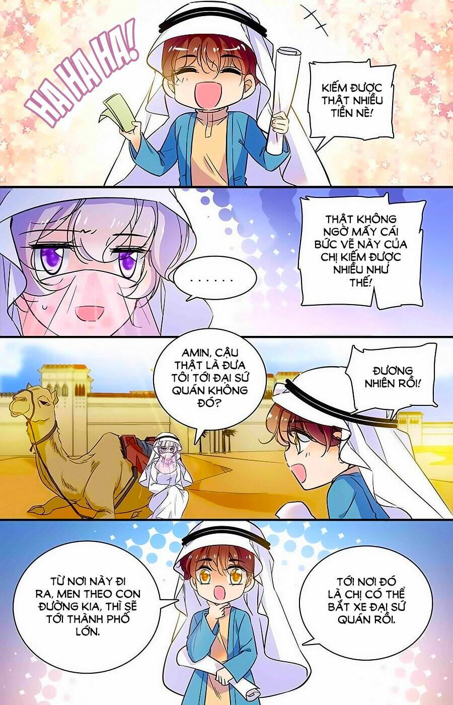 999 Nụ Hôn Bá Đạo Của Nam Thần: Chapter 288