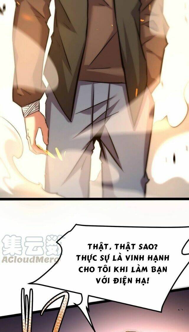 Chư Thần Rút Lui: Chapter 40