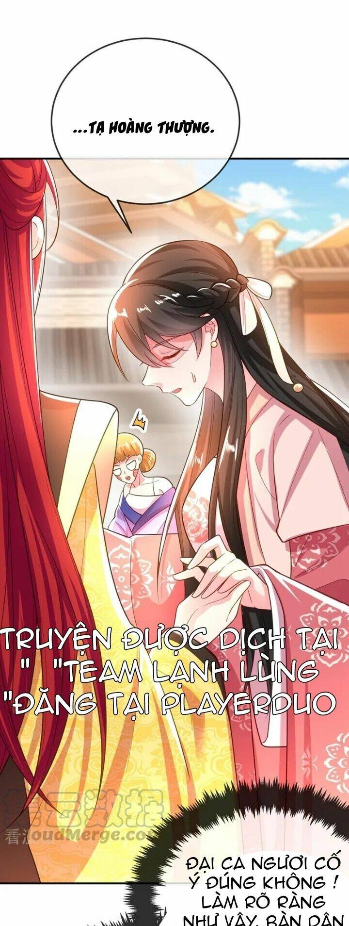 Giang Sơn Mỹ Nam Nhập Trướng Ta: Chapter 43