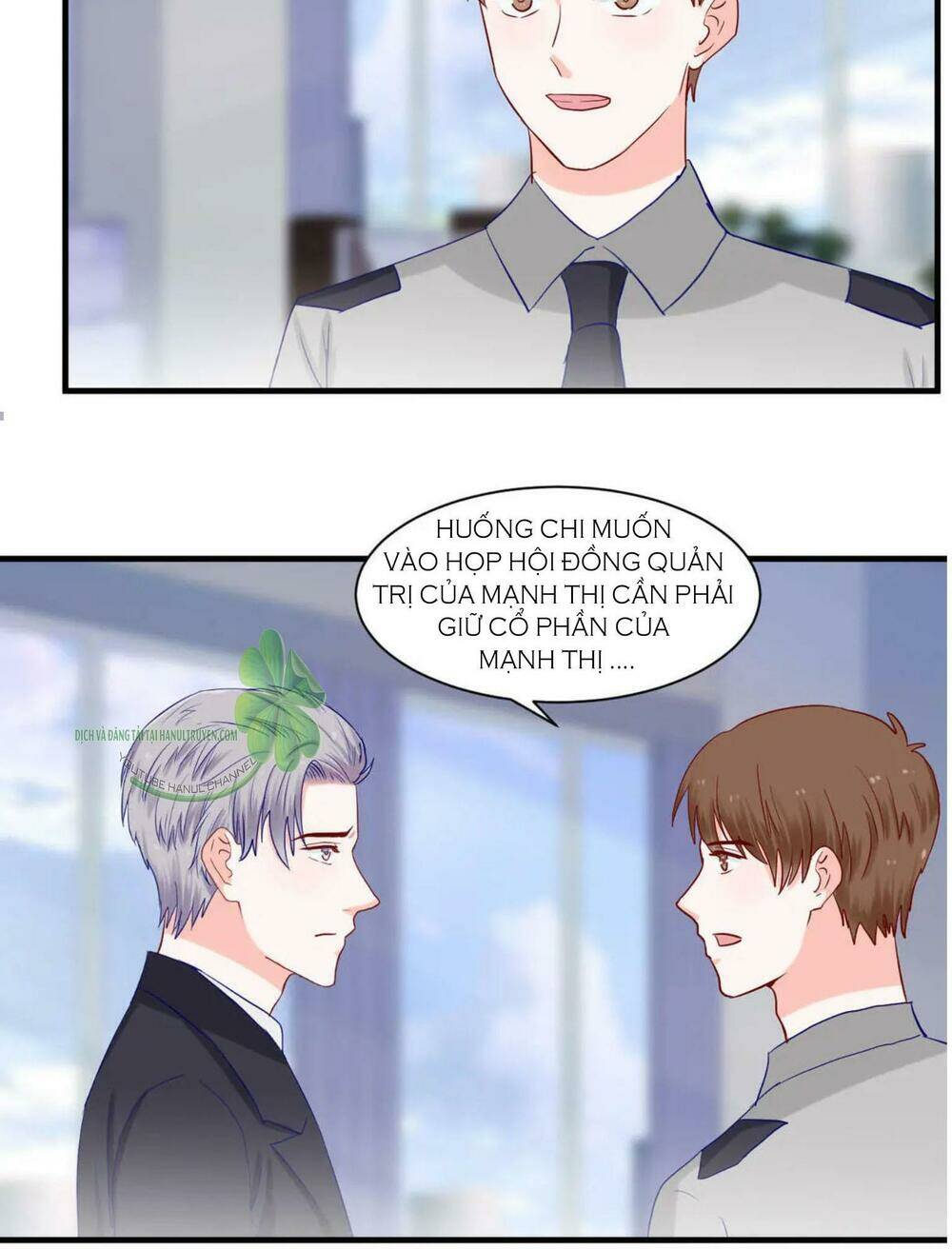 Lăng Thiếu! Nhẹ Một Chút, Đau: Chapter 79