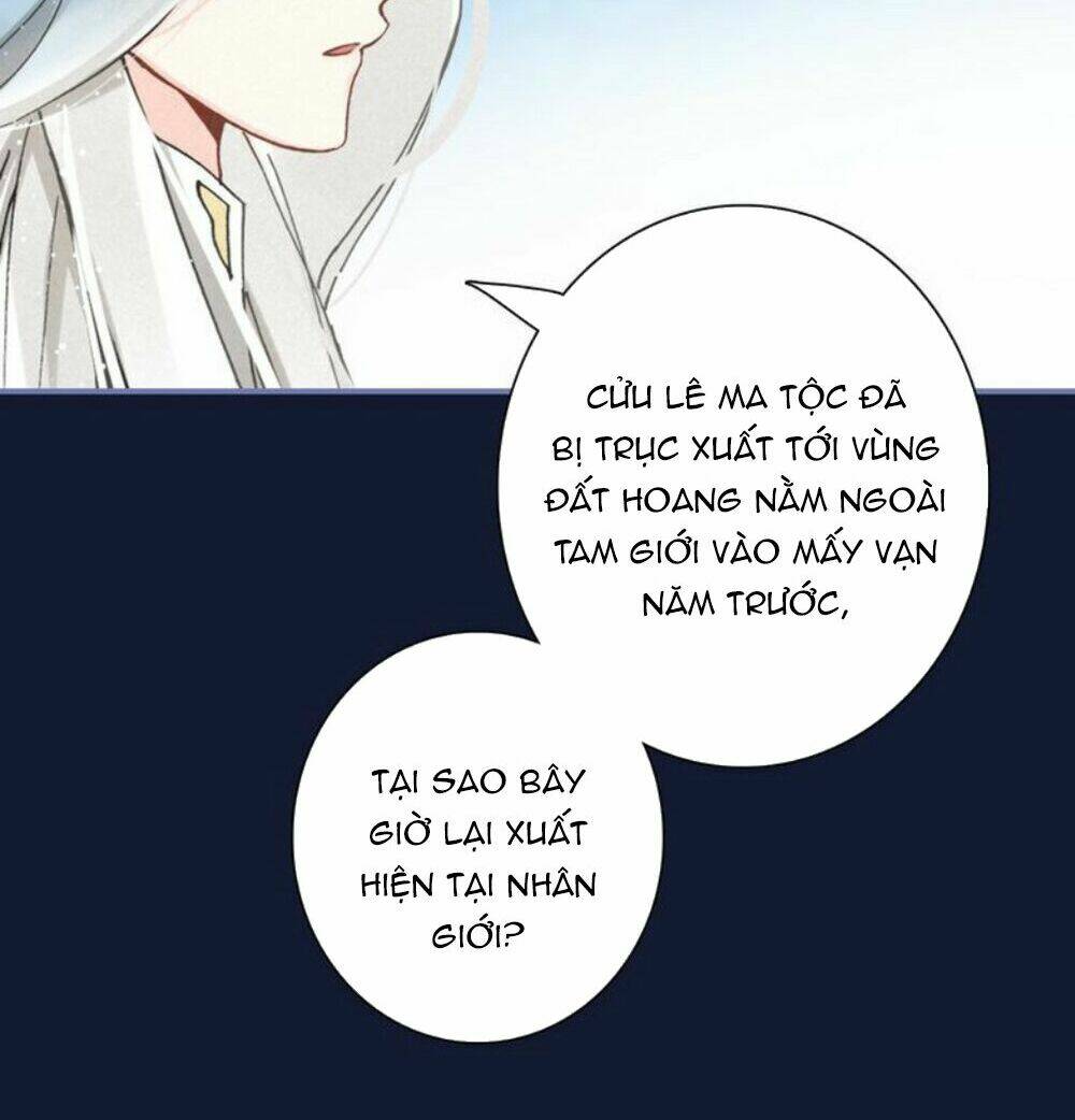 Đế Sư Tại Thượng: Chapter 17