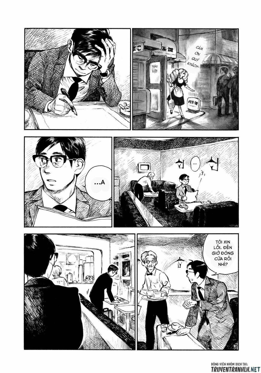 Kannou Sensei: Chapter 8