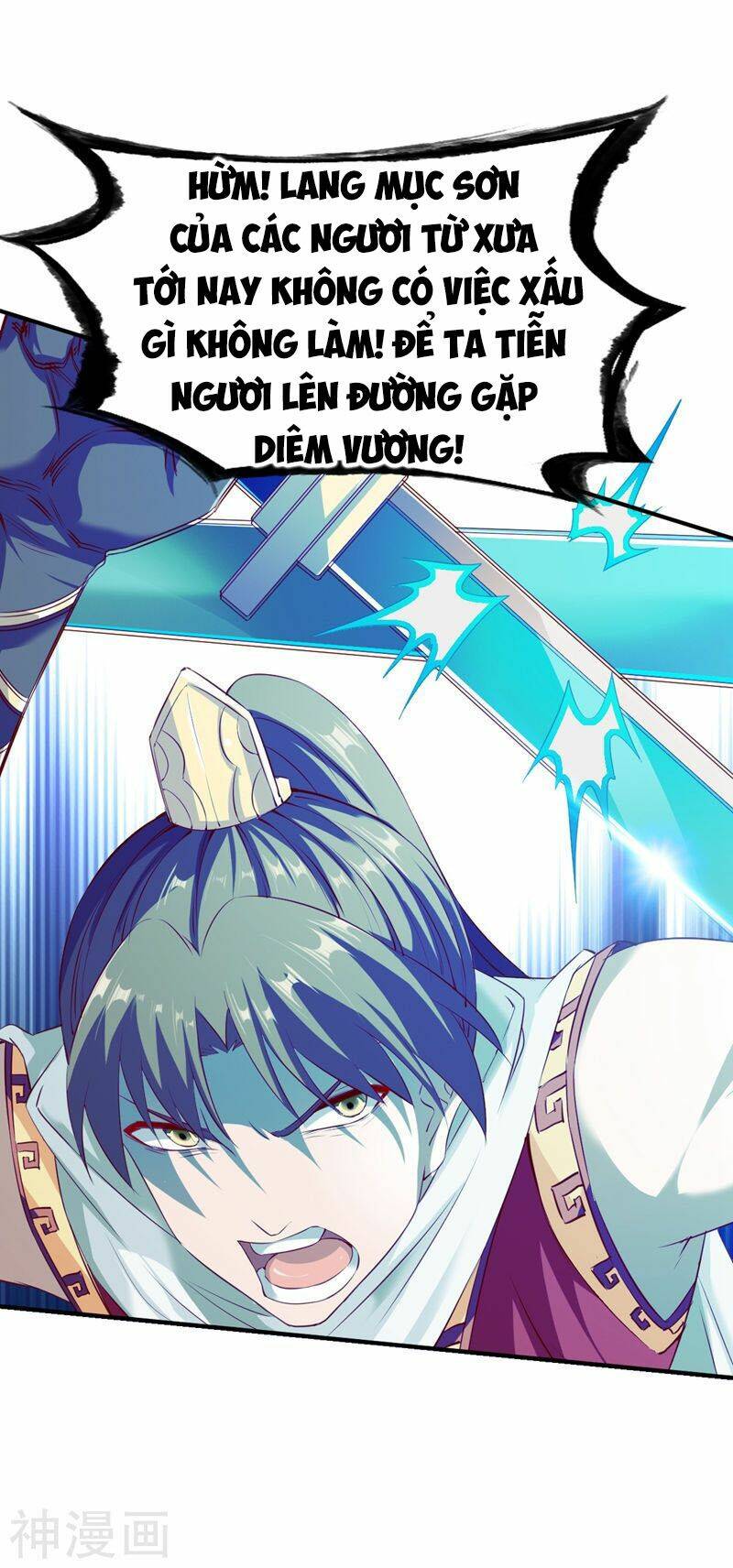 Chiến Đỉnh: Chapter 125