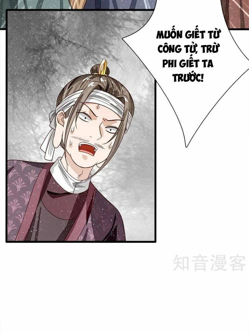 Đệ Nhất Hoàn Khố: Chapter 100