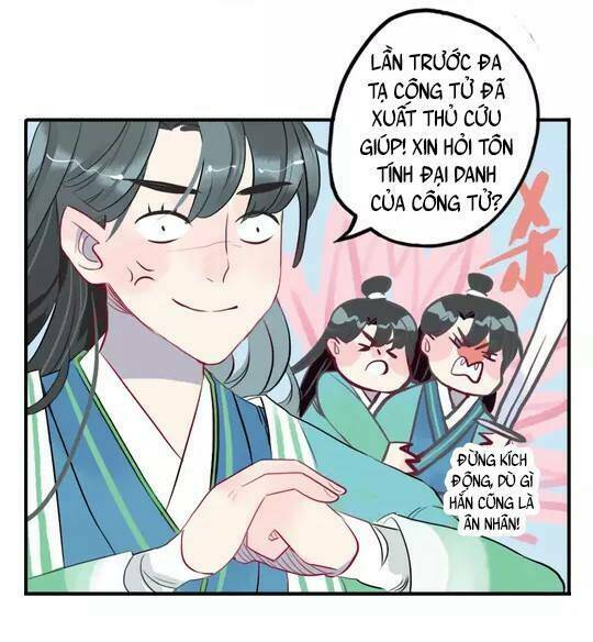 Quân Dữ Vọng Tâm: Chapter 14